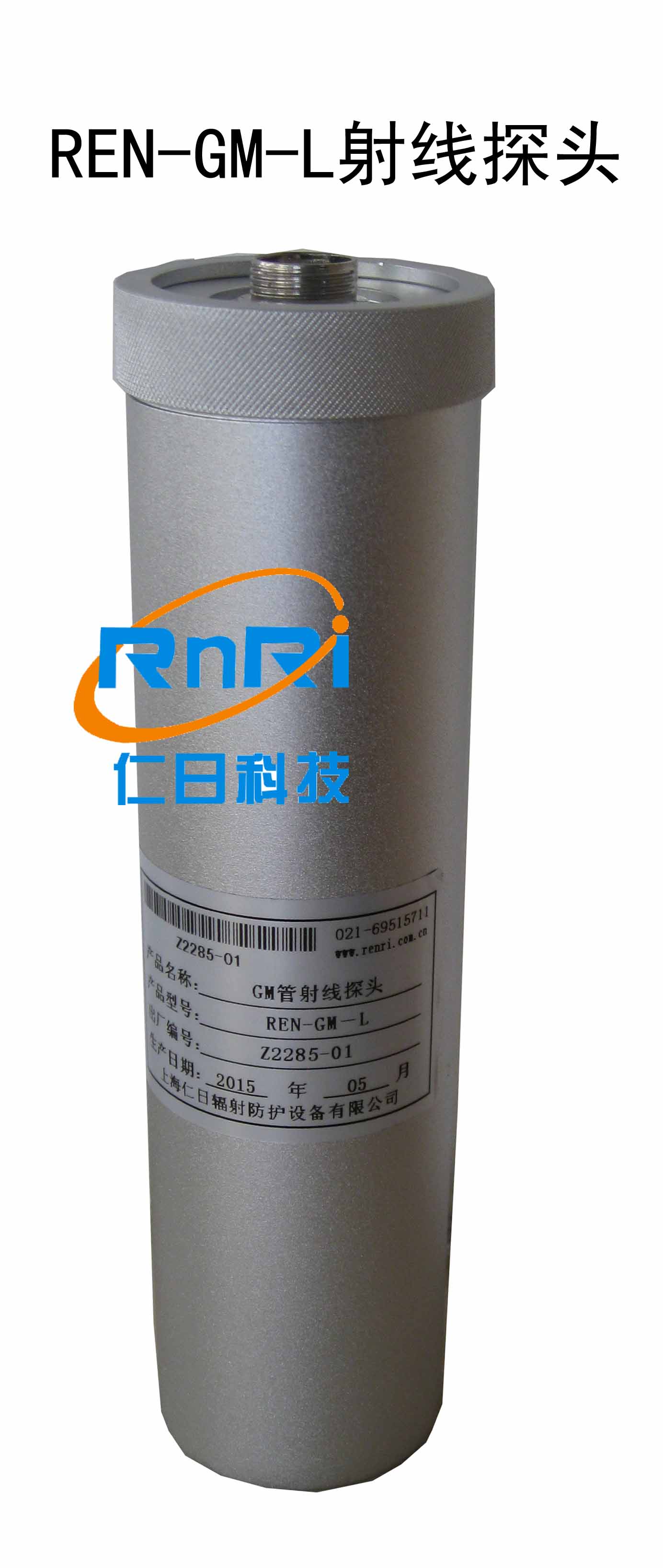 REN-GM-L ݗ��̽�^